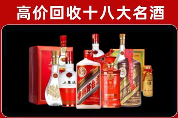 锡林郭勒奢侈品回收价格